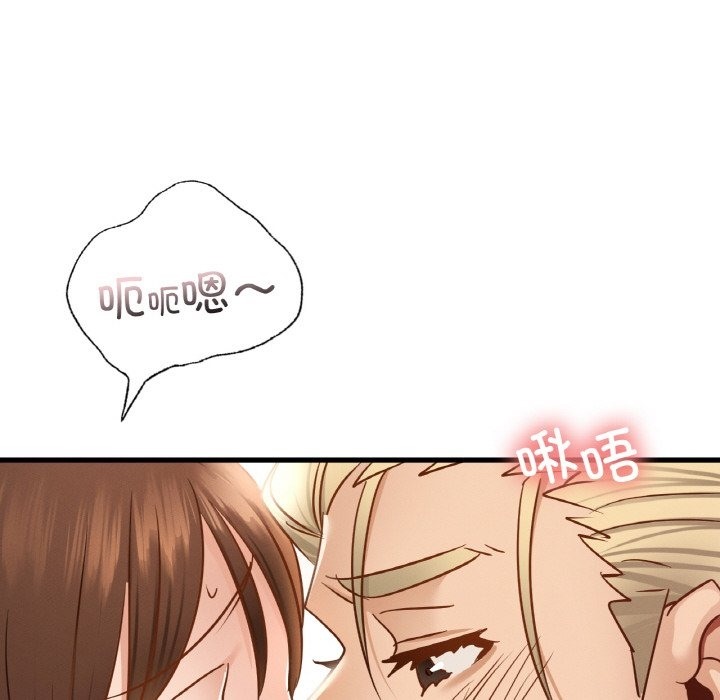 第35话 - 第44.jpg页