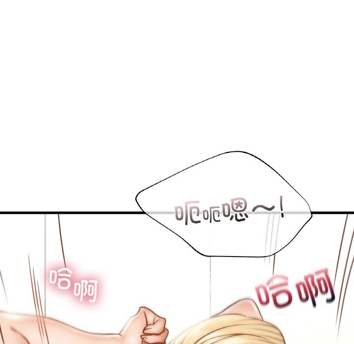 第35话 - 第46.jpg页