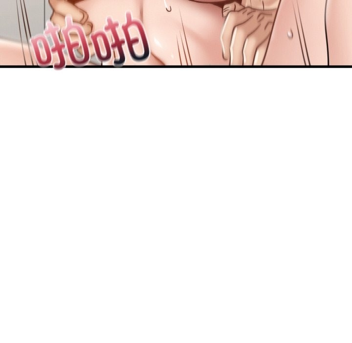 第35话 - 第48.jpg页