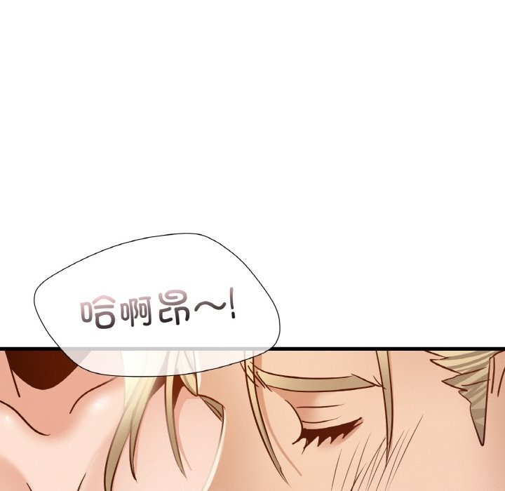 第35话 - 第53.jpg页