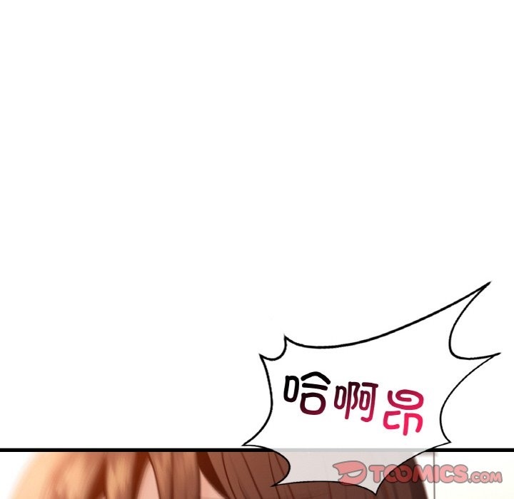 第35话 - 第57.jpg页