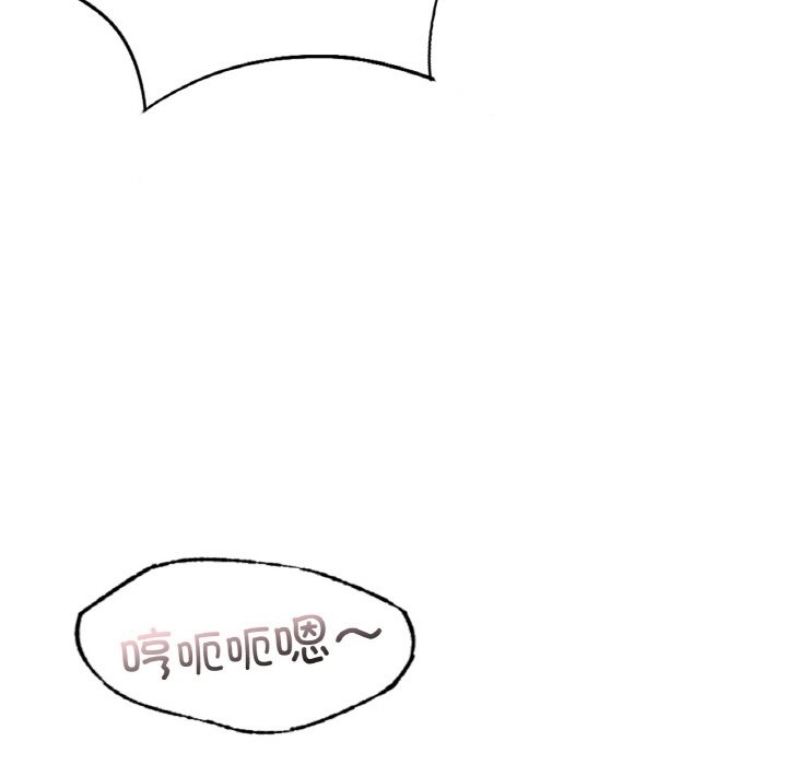 第35话 - 第60.jpg页