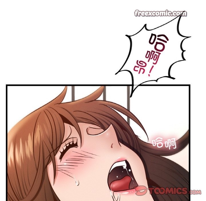 第35话 - 第63.jpg页