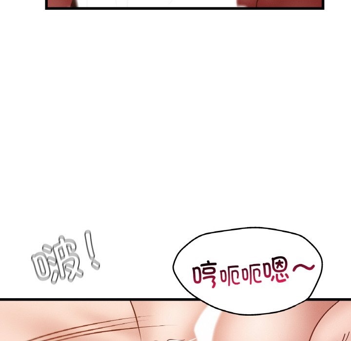 第35话 - 第82.jpg页