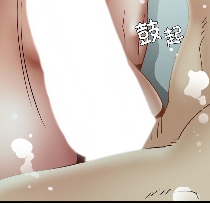 第35话 - 第115.jpg页