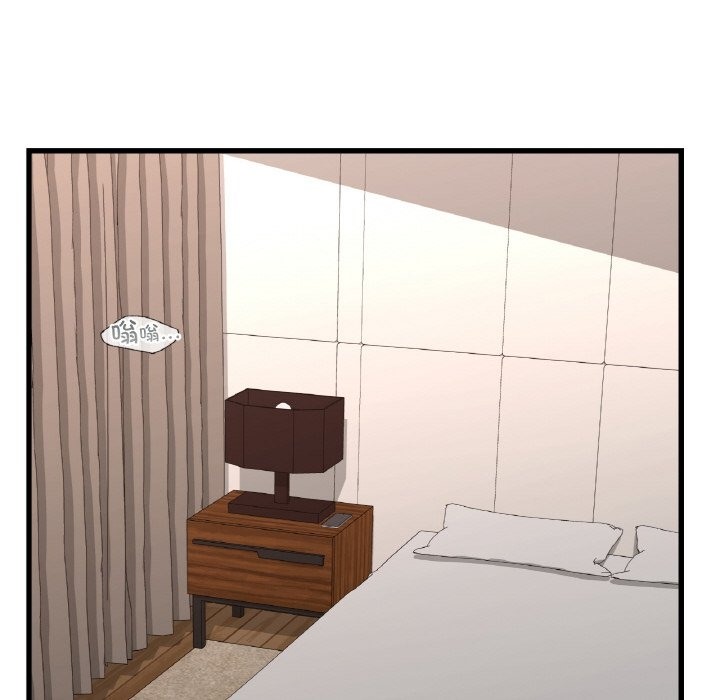 第35话 - 第143.jpg页