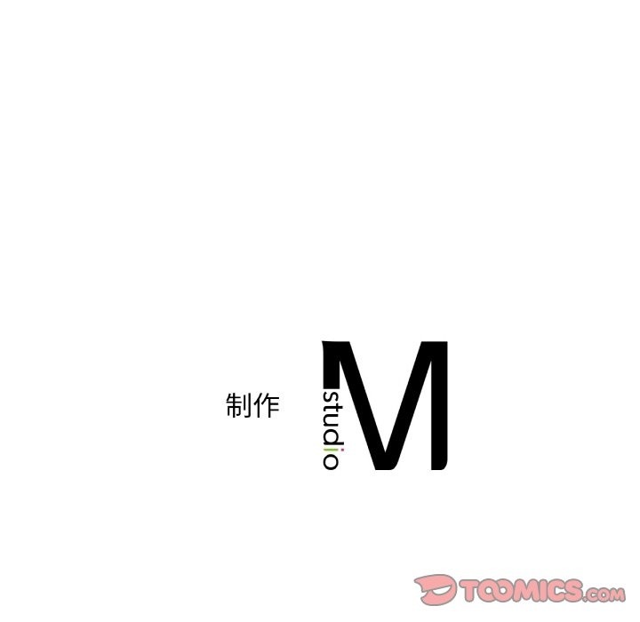 第32话 - 第141.jpg页