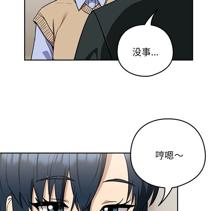 第24话 - 第12.jpg页