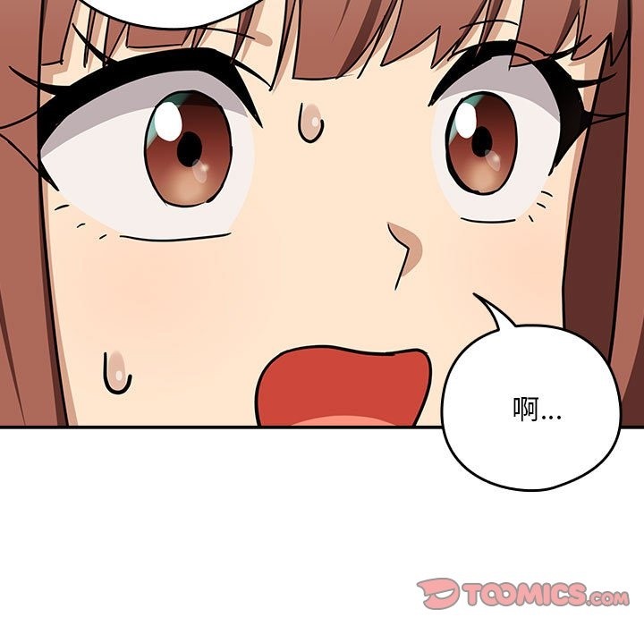 第24话 - 第45.jpg页