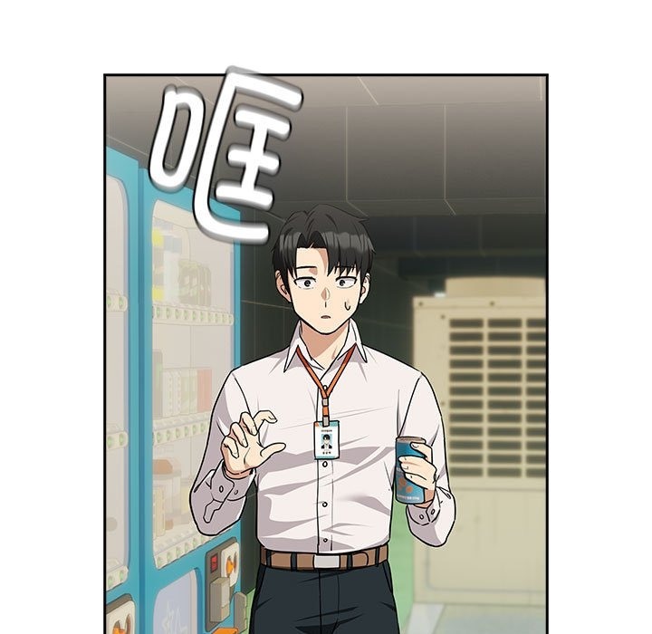 第24话 - 第55.jpg页