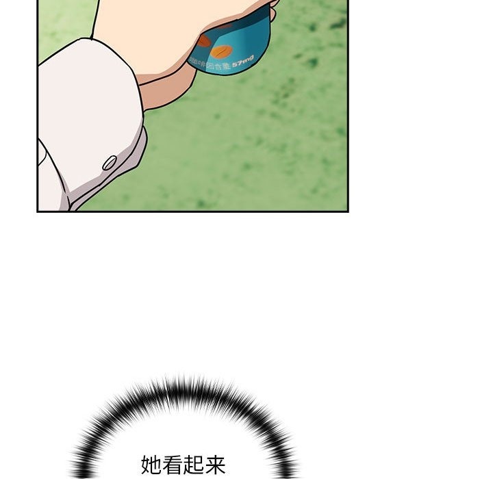 第24话 - 第61.jpg页
