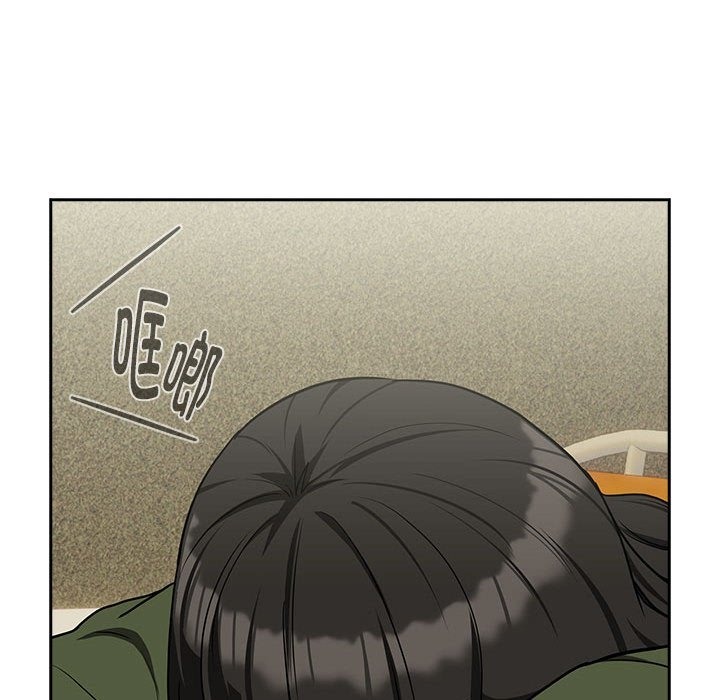 第24话 - 第71.jpg页
