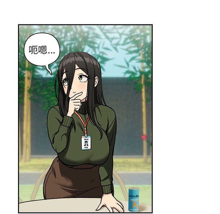 第24话 - 第107.jpg页