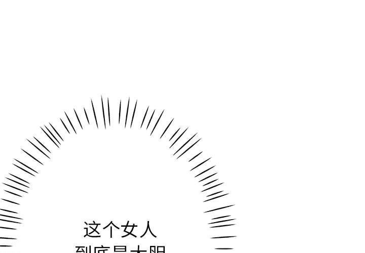 第22话 - 第1.jpg页