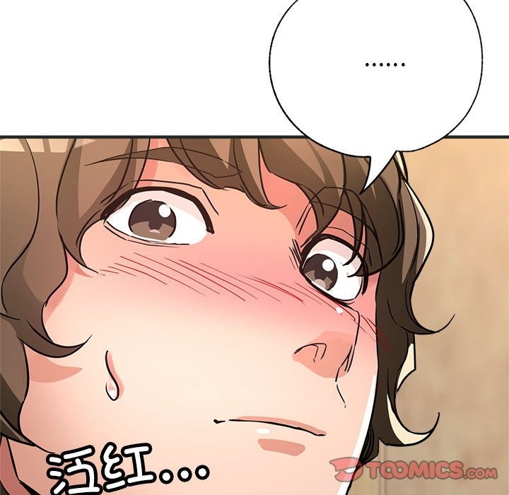 第22话 - 第12.jpg页