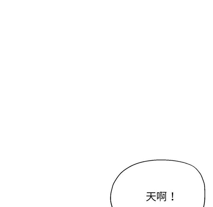 第22话 - 第25.jpg页