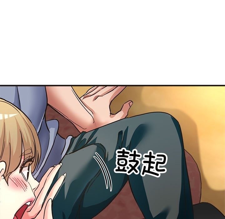 第22话 - 第28.jpg页