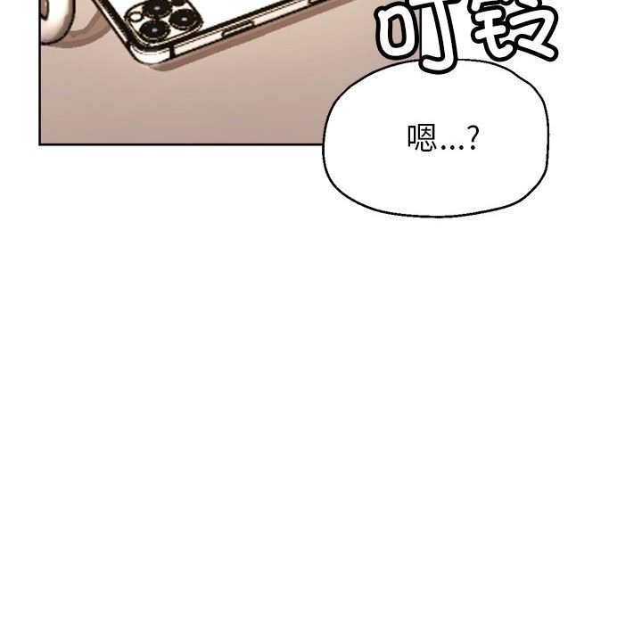 第22话 - 第54.jpg页
