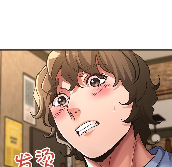 第22话 - 第74.jpg页