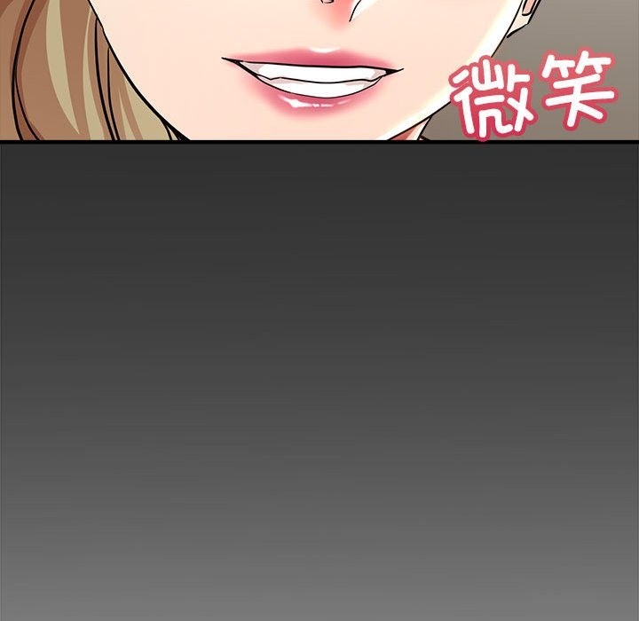 第22话 - 第121.jpg页