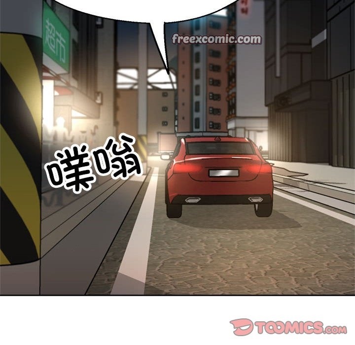 第22话 - 第147.jpg页