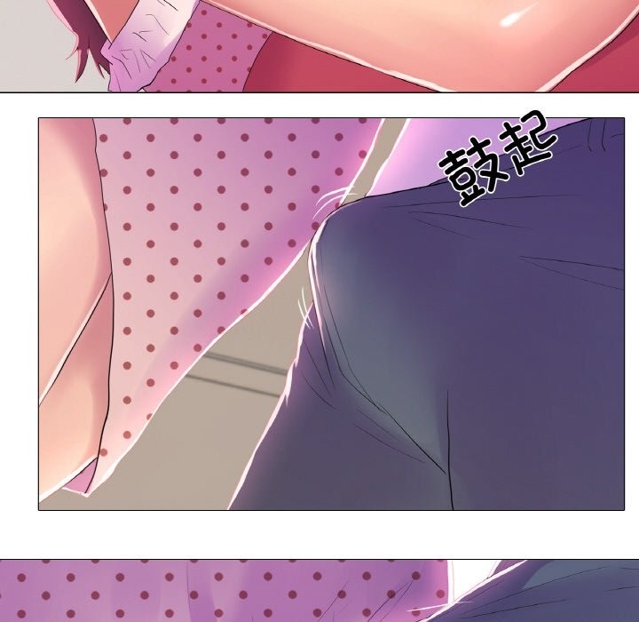 第16话 - 第23.jpg页