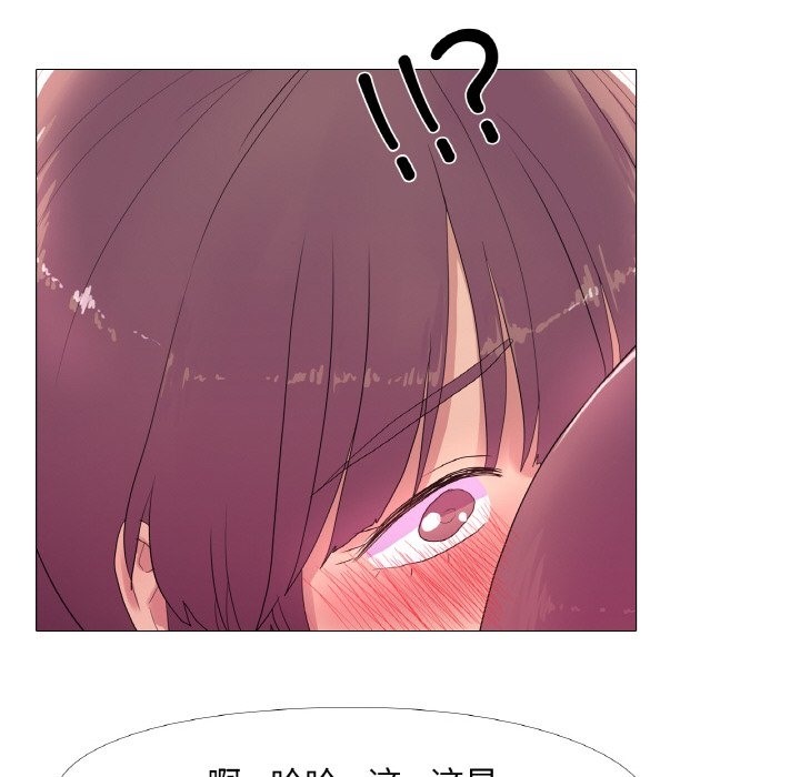 第16话 - 第25.jpg页