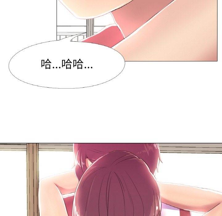 第16话 - 第29.jpg页