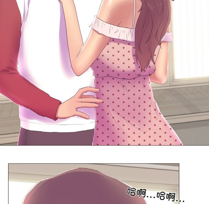 第16话 - 第41.jpg页