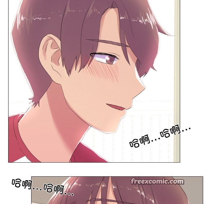 第16话 - 第42.jpg页