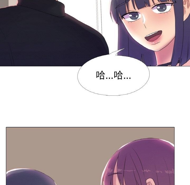 第16话 - 第45.jpg页