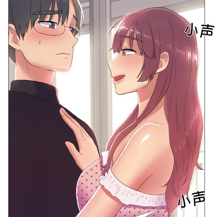 第16话 - 第57.jpg页