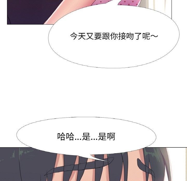 第16话 - 第58.jpg页