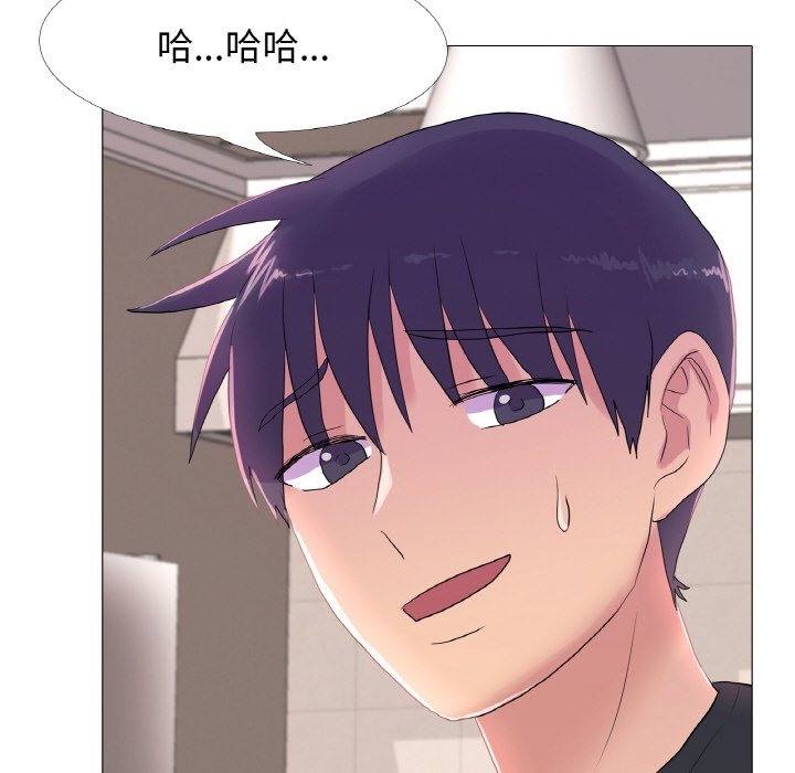 第16话 - 第67.jpg页
