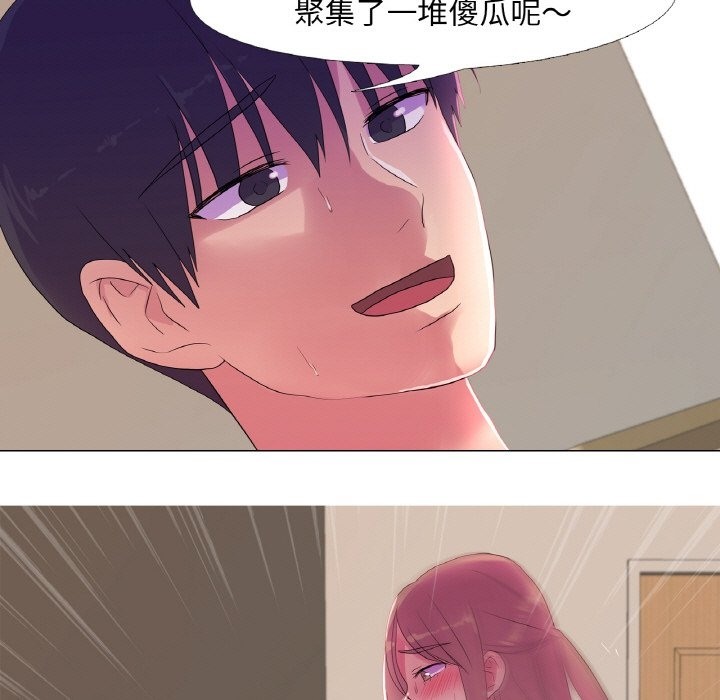 第16话 - 第81.jpg页