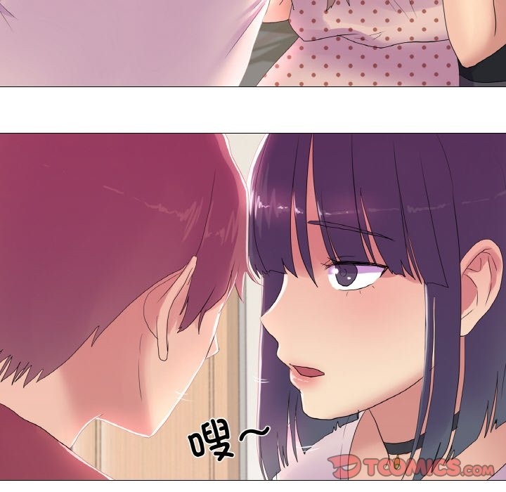 第16话 - 第86.jpg页
