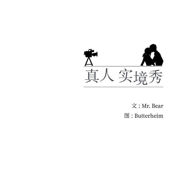 第16话 - 第107.jpg页