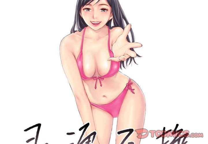 第5话 - 第2.jpg页