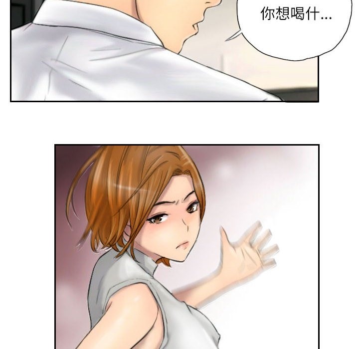 第5话 - 第8.jpg页