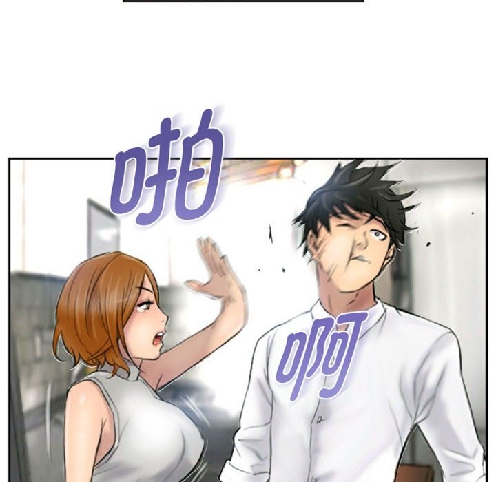 第5话 - 第10.jpg页