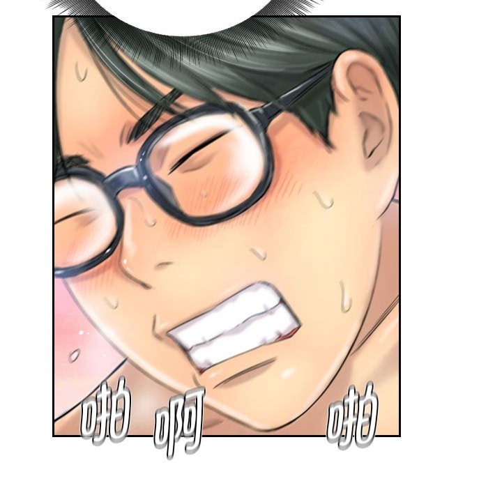 第5话 - 第60.jpg页