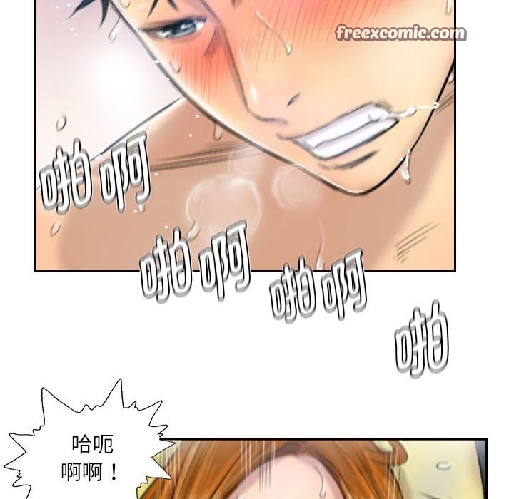第5话 - 第63.jpg页