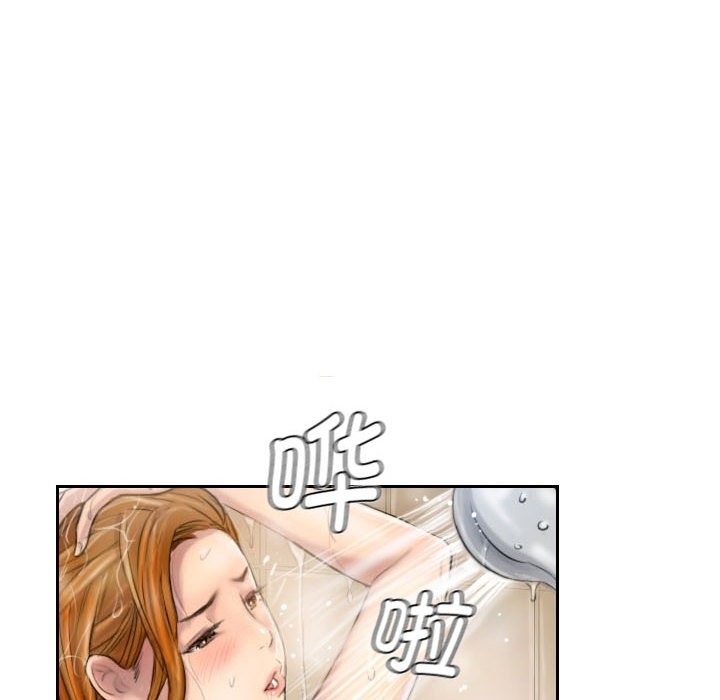 第5话 - 第69.jpg页