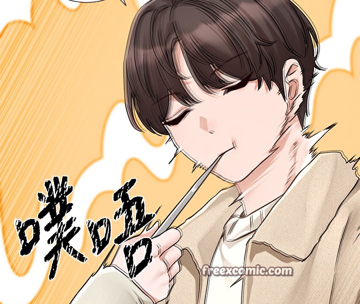 第190话-刘小冉，可以在妳家睡一晚吗? - 第42.jpg页