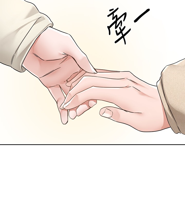 第190话-刘小冉，可以在妳家睡一晚吗? - 第47.jpg页