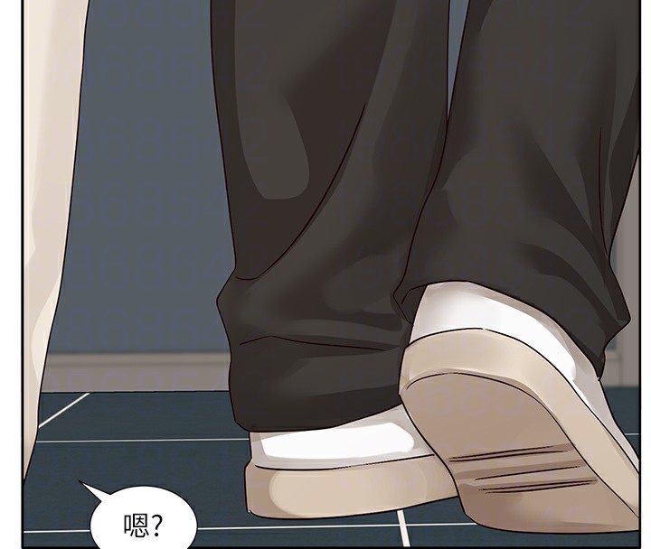 第190话-刘小冉，可以在妳家睡一晚吗? - 第111.jpg页