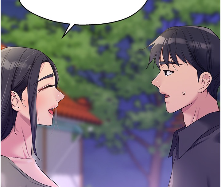 第104话-把你的衣服脱掉! - 第67.jpg页