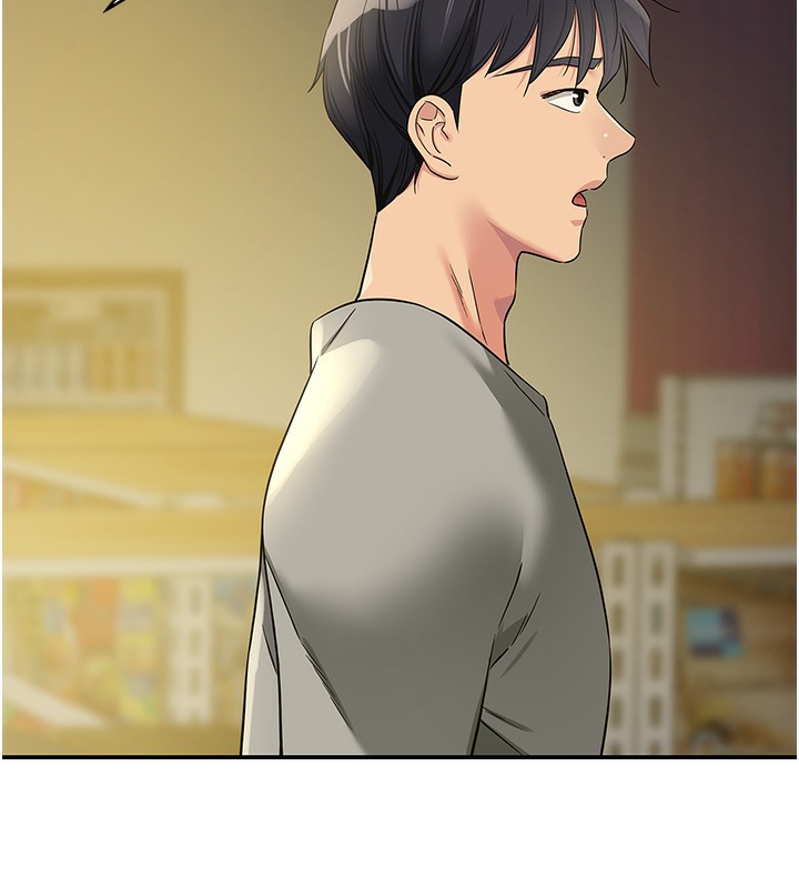 第104话-把你的衣服脱掉! - 第80.jpg页