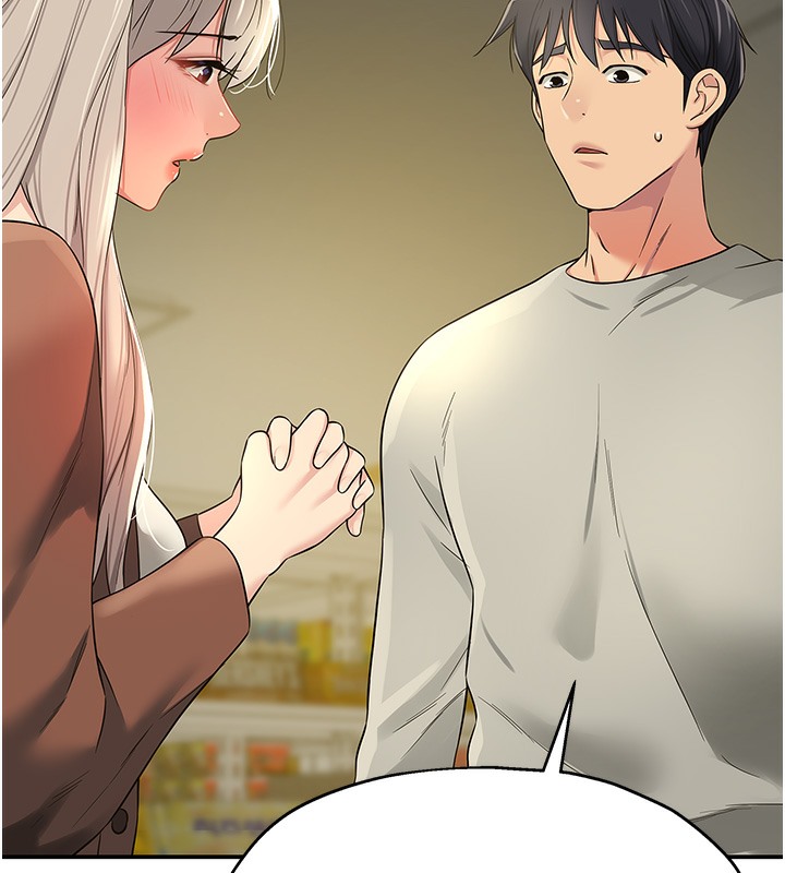 第104话-把你的衣服脱掉! - 第95.jpg页