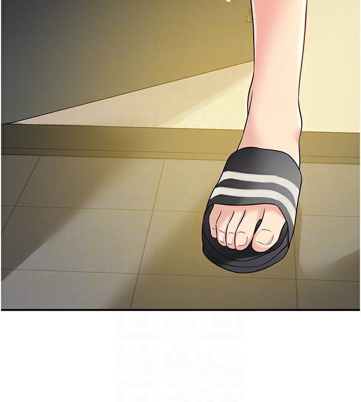 第104话-把你的衣服脱掉! - 第99.jpg页